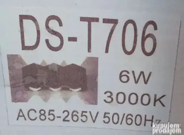 Spoljna dekorativna lampa za kucu DS 706