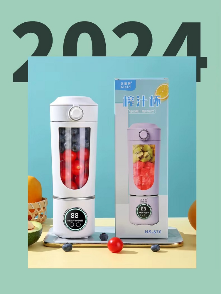 Prenosivi Blender sa Digitalnim Ekranom