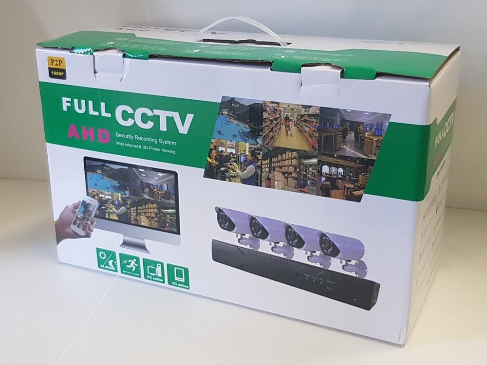 FULL HD sistem sa 4HD kamere 1080p NOVO