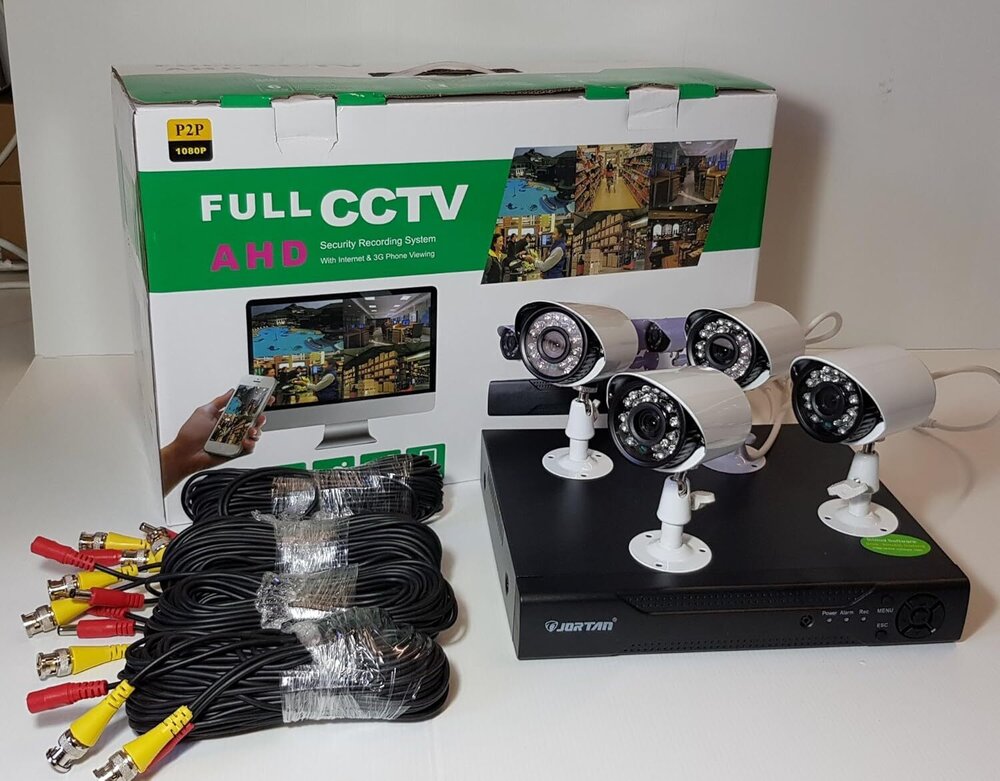FULL HD sistem sa 4HD kamere 1080p NOVO