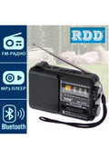 Dzepni radio