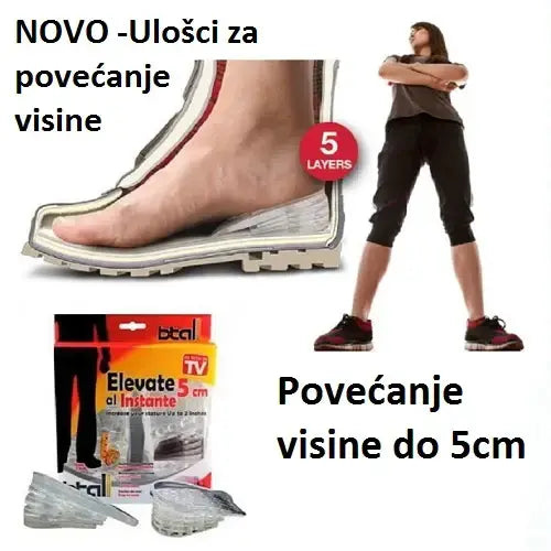 PRAVI HIT Ulošci za povećanje visine – par
