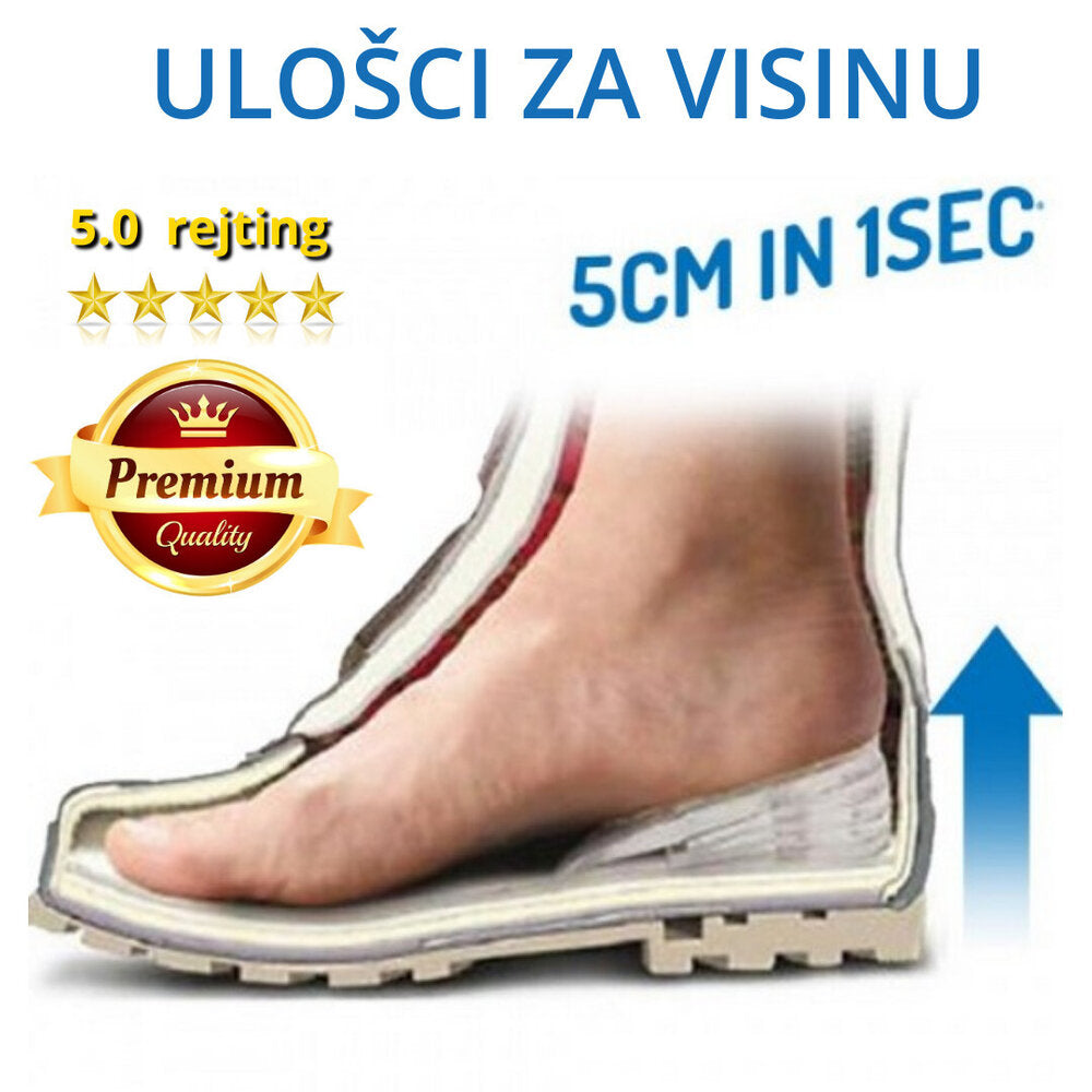 PRAVI HIT Ulošci za povećanje visine – par