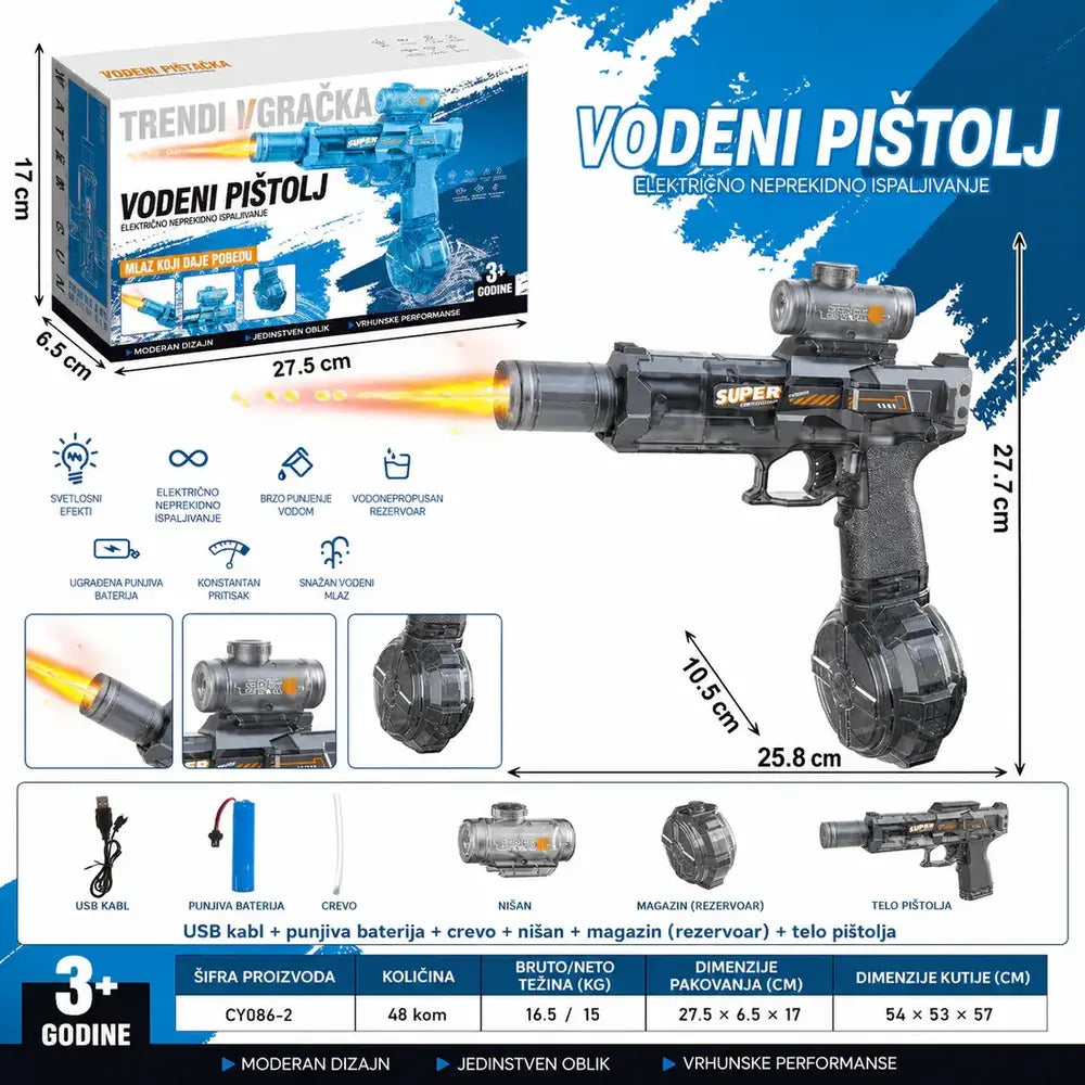 Električni Vodeni Pištolj - Punjiva Baterija