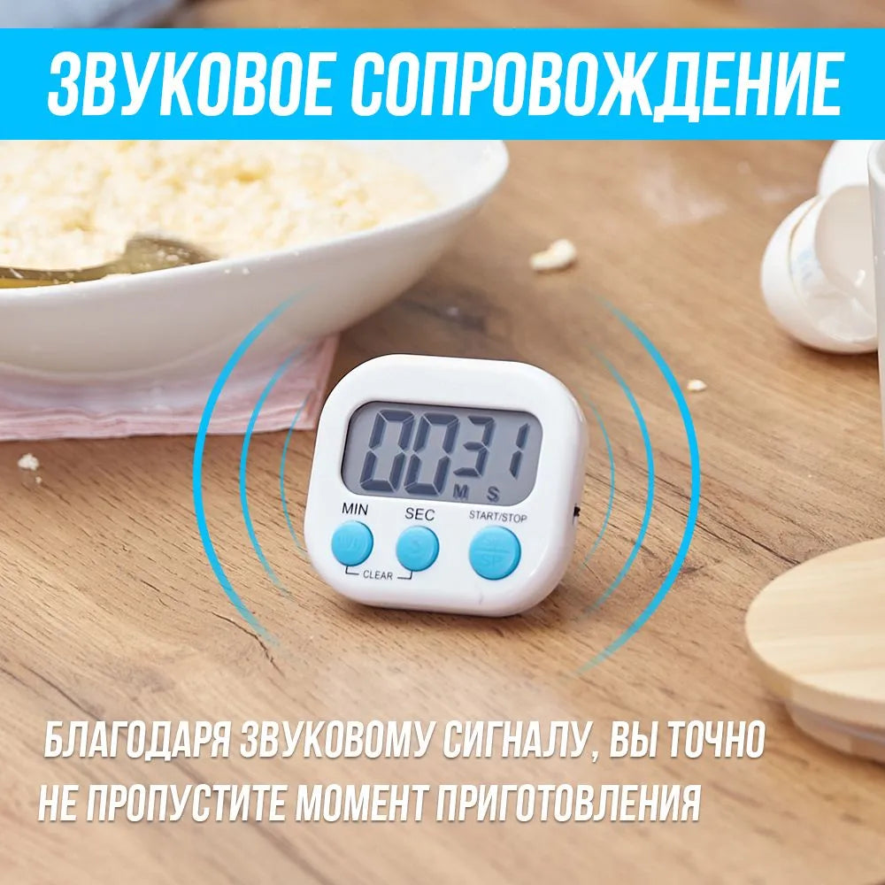 Digitalni LCD tajmer sa magnetom