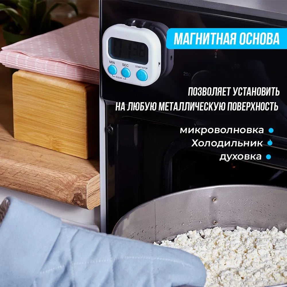 Digitalni LCD tajmer sa magnetom