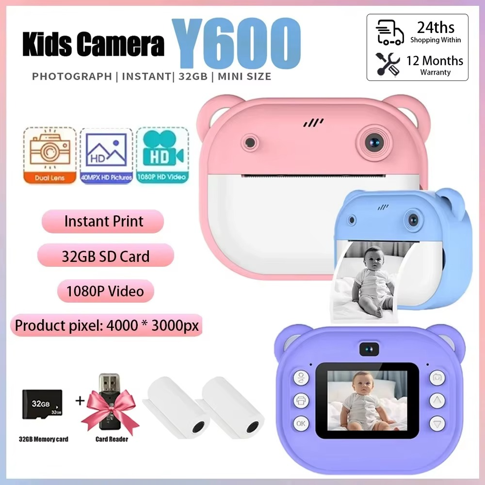 Fotoaparat za decu meda HD kamera