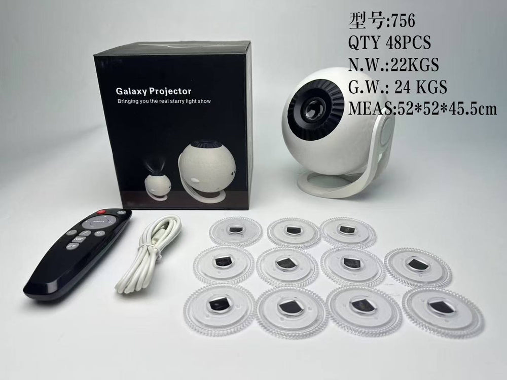 Galaxy Projektor - Stvorite Magičnu Atmosferu u Vašem Domu!